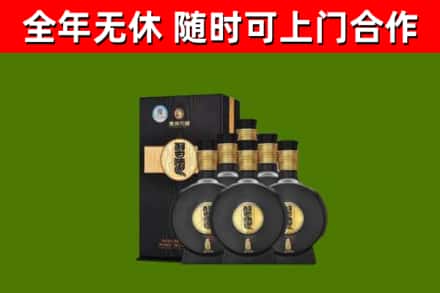 双流回收习酒