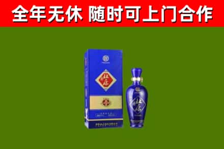 双流回收杜康