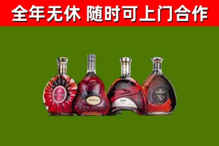 双流回收老洋酒